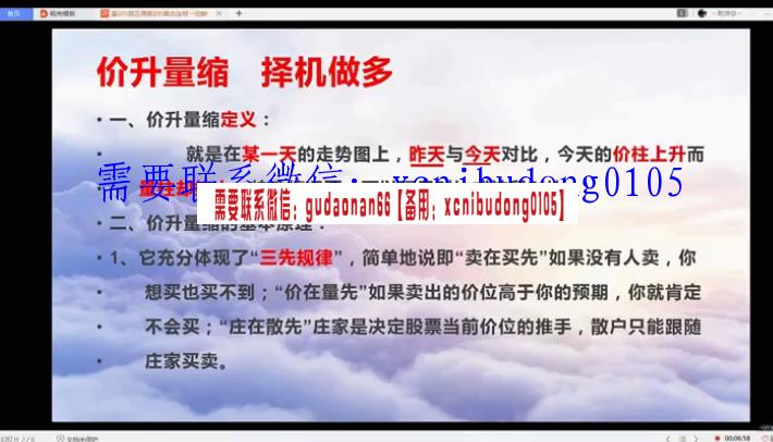 QQ截图20200423165436.png