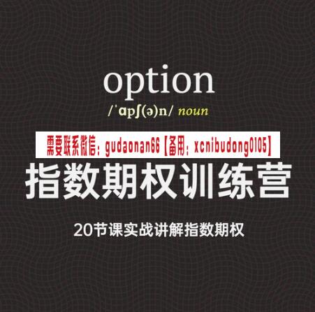 QQ截图20210430102417.png