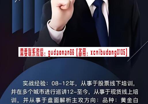 微信截图_20241206095500.png