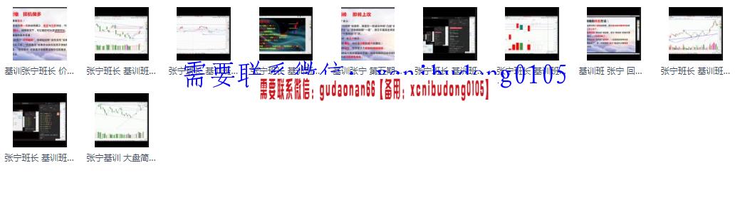 QQ截图20200423165419.png