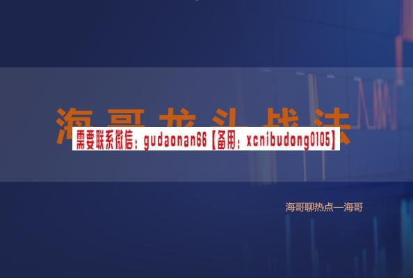 微信截图_20241229102243.png