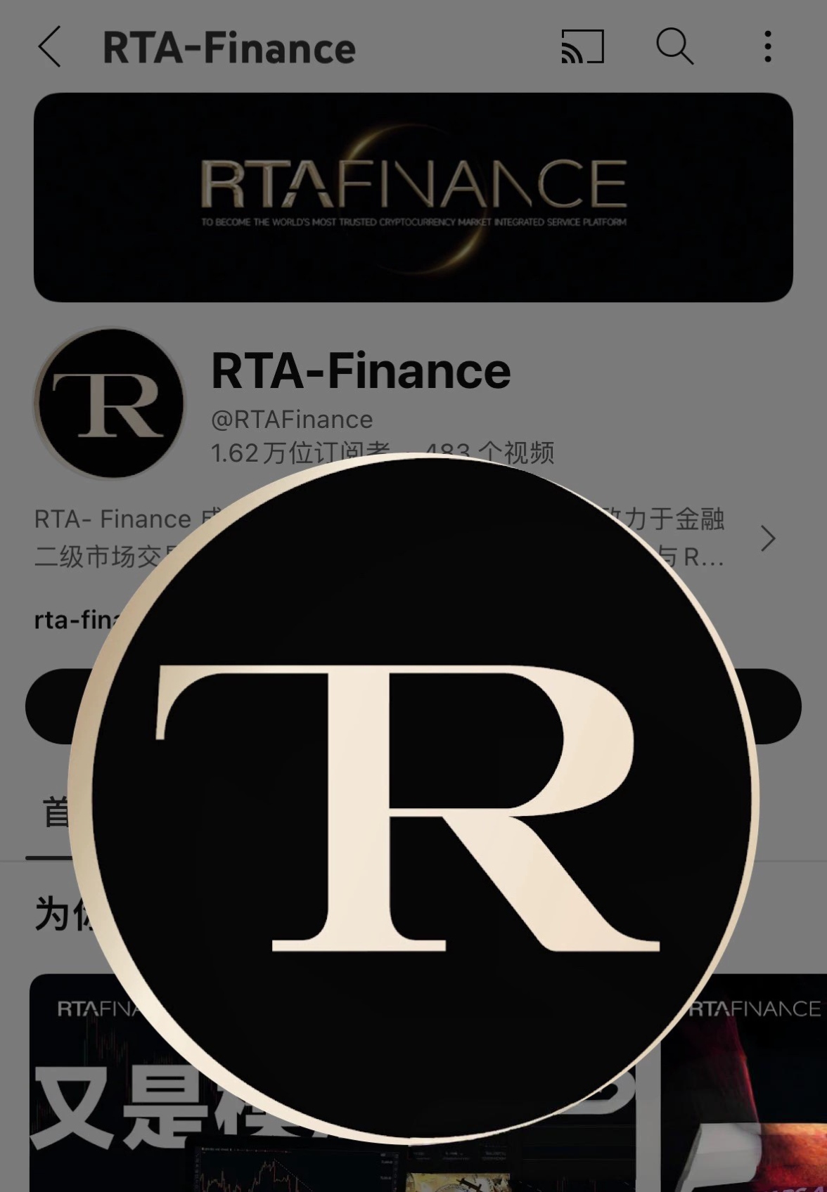 图片[1]-RTA finance高级会员交易课程 外汇实战培训视频-股坨坨