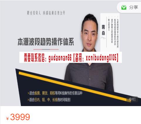 搜狗截图20220818144906.png