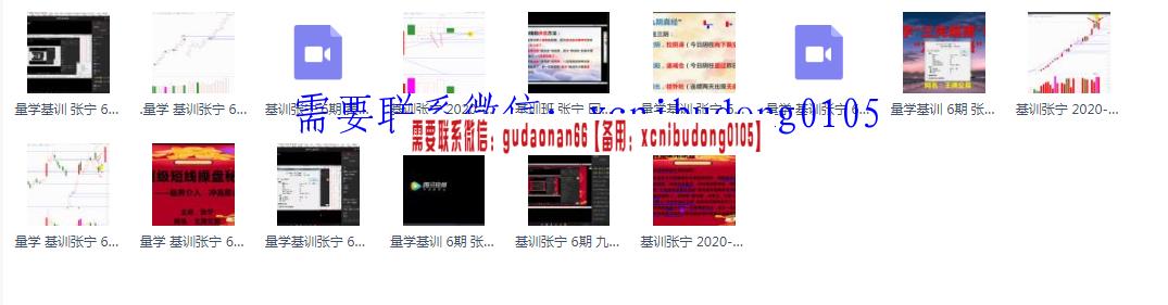 QQ截图20200423165645.png