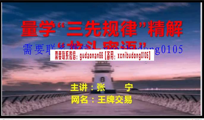 QQ截图20200423165659.png